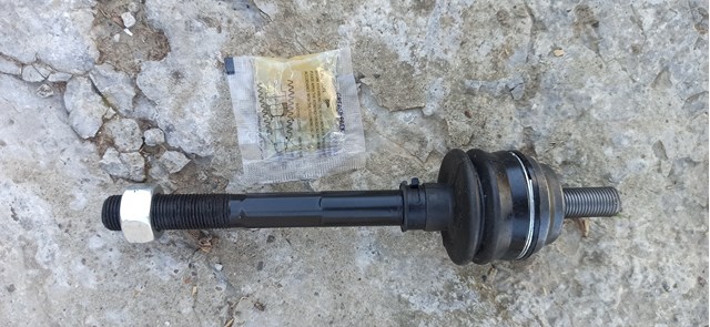 CRKS3 CTR Тяга рулевая купить в Украина