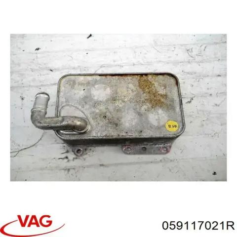 Радиатор масляный 059117021R VAG