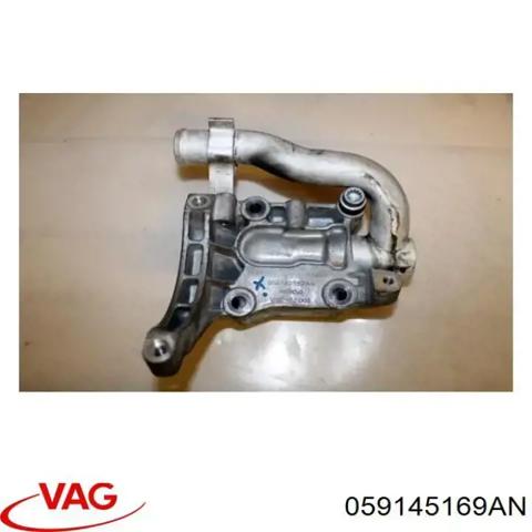 Кронштейн компрессора кондиционера 059145169AN VAG
