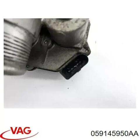 Заслонка воздушная 059145950AA VAG