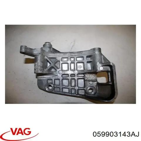 Крепление генератора 059903143AJ VAG