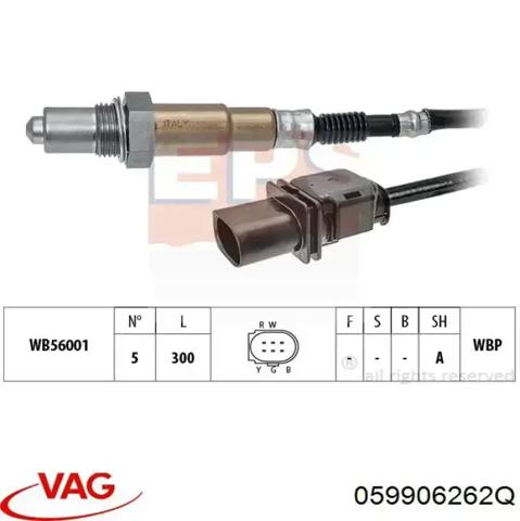 Лямбда-зонд, датчик кислорода до катализатора 059906262Q VAG