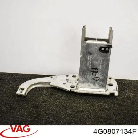 Кронштейн усилителя переднего бампера 4G0807134F VAG