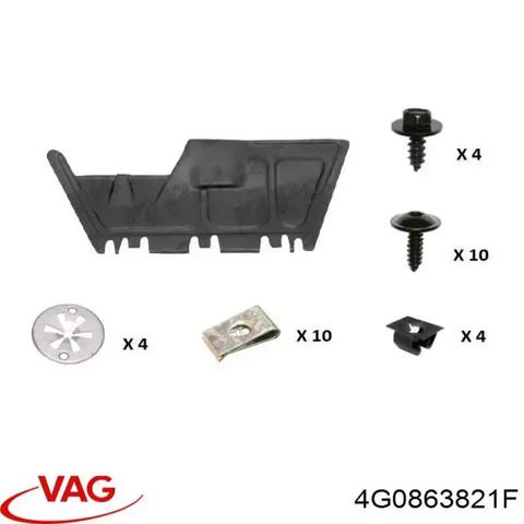 Защита двигателя передняя 4G0863821F VAG