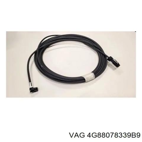 Молдинг заднего бампера, центральный 4G88078339B9 VAG