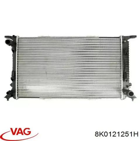 Радиатор охлаждения двигателя 8K0121251H VAG