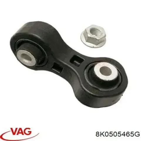 Солдатик стабилизатора, заднего 8K0505465G VAG