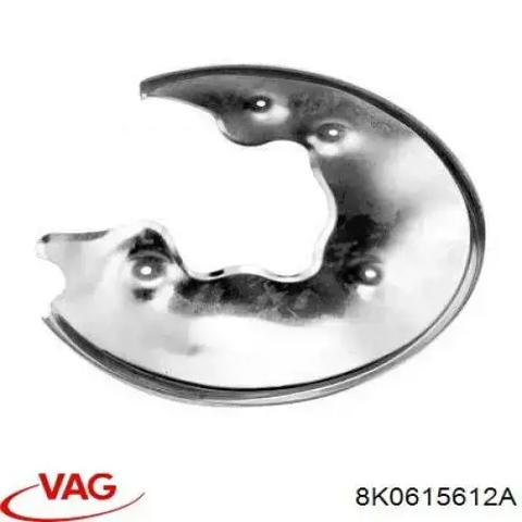 Защита тормозного диска заднего, правая 8K0615612A VAG