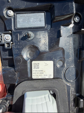 8158042080 TOYOTA купить в Украина