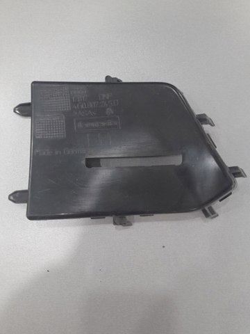 4G0807245D VAG купить в Каменское