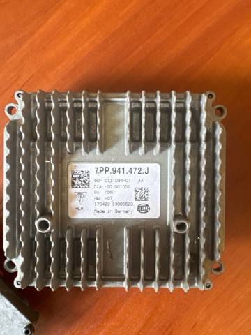 4G0907397Q Блок управления освещением купить Киев