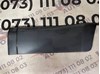 Накладка задней левой двери, нижняя 8773126900 HYUNDAI