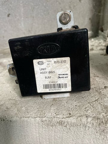 957003E100 HYUNDAI купить в Хмельницкий