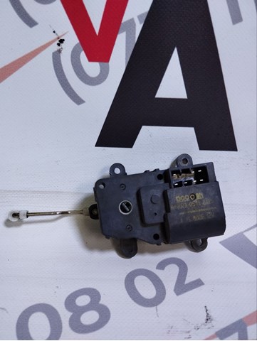 972223E000 HYUNDAI купить в Ужгород