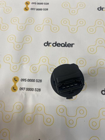 75614289 HB AUTOELEKTRIK Резистор (сопротивление) вентилятора печки (отопителя салона) купить в Хмельницкий