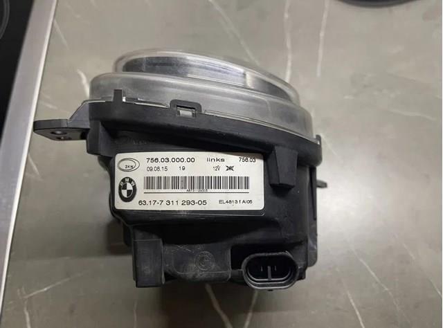 BMW 7390310212 в наличии Николаев