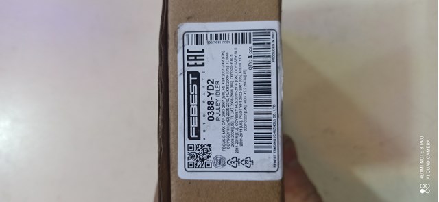 FEBEST 0388YD2 Паразитный ролик в наличии Днепр