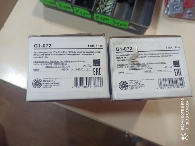 OPTIMAL G1072 Наконечник рулевой тяги внешний в наличии Сумы