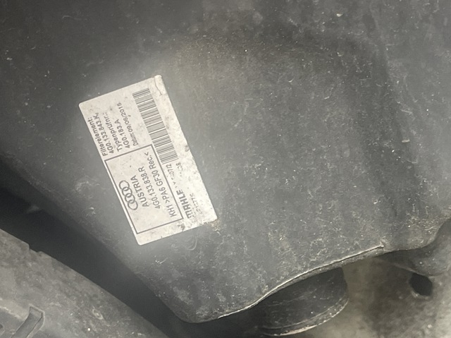  Корпус воздушного фильтра 4G0133838R VAG