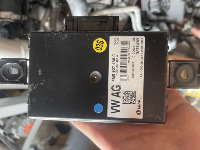 Модуль "Диагностический интерфейс" 4G0907468C VAG