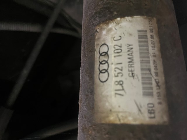 Вал карданный задний 7L8521102C VAG