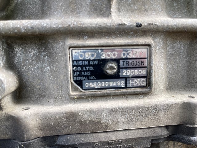 АКПП в сборе HXG VAG