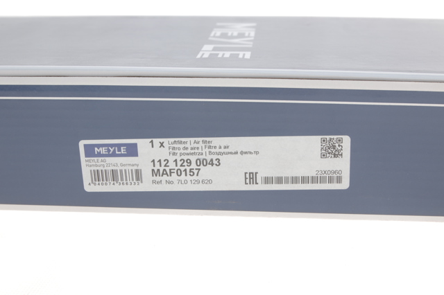 1121290043 MEYLE Воздушный фильтр купить в Хмельницкий