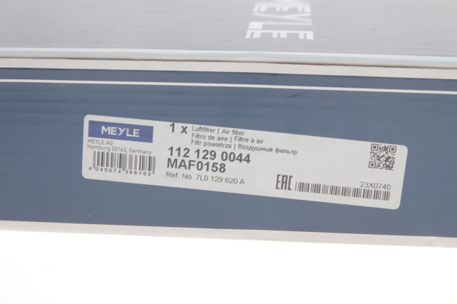 1121290044 MEYLE Фильтр воздушный купить в Ирпень