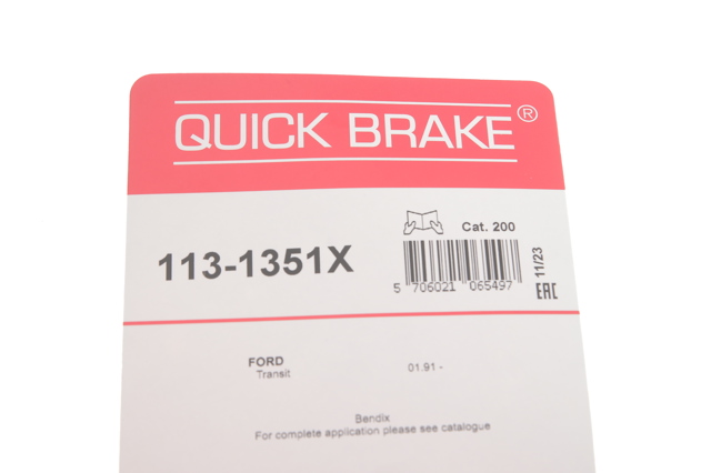 1131351X QUICK BRAKE Направляющая суппорта переднего купить в Черкассы