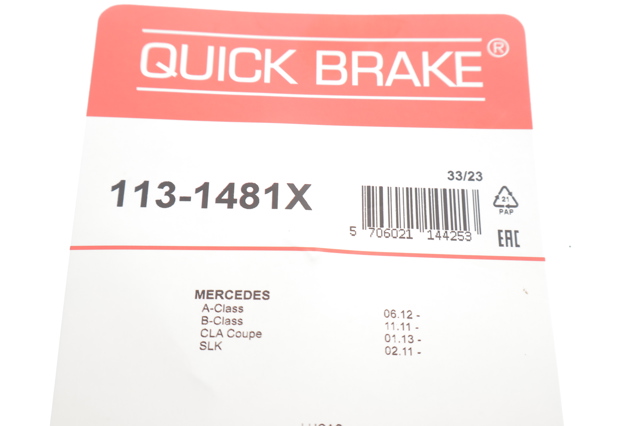 1131481X QUICK BRAKE Направляющая суппорта переднего купить в Ужгород