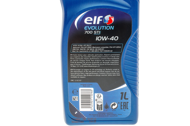 214125 Моторное масло купить Черновцы