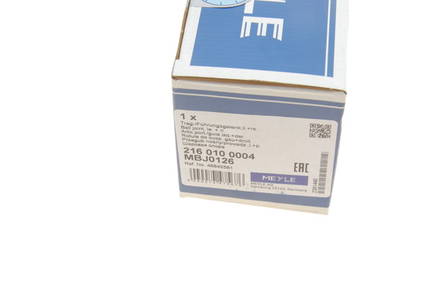 2160100004 Шаровая опора нижняя купить Днепр