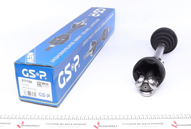 Ось передняя Fiat Doblo 2