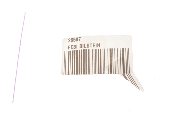 26587 Гайки колесные купить Сумы