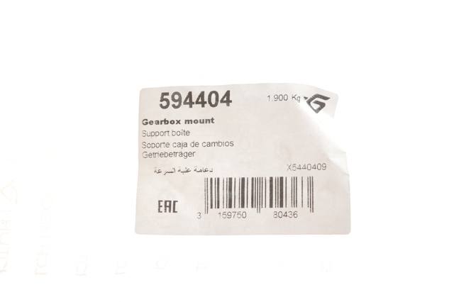 594404 HUTCHINSON Подушка (опора) двигателя левая купить в Харьков