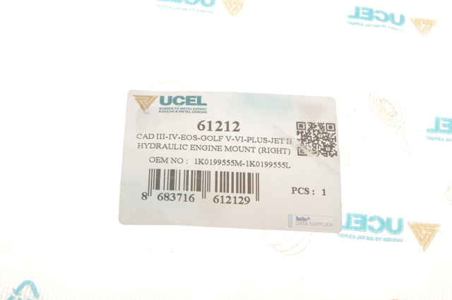 61212 Левая подушка двигателя купить Сумы