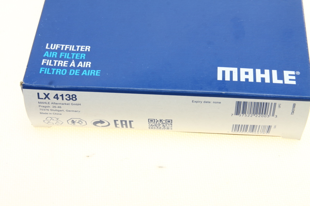 MAHLE LX4138 Воздушный фильтр в наличии Сумы