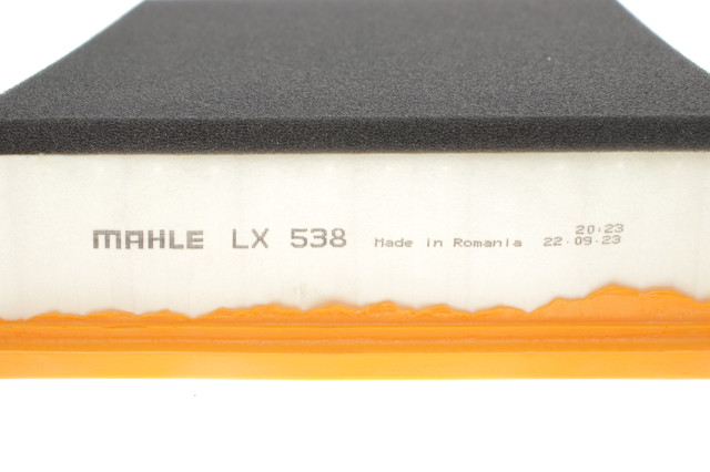 LX538 MAHLE Воздушный фильтр купить в Каменское