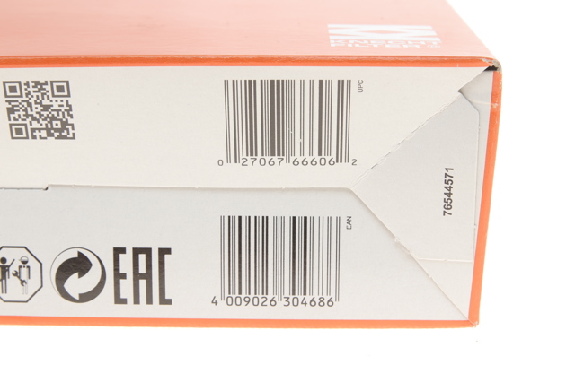 MAHLE LX792 Фильтр воздушный в наличии Тернополь