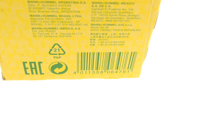 MANN W7043 Фильтр масляный в наличии Черкассы