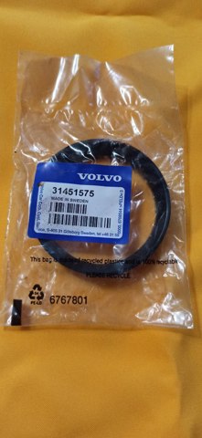 VOLVO 31451575 в наличии Хмельницкий