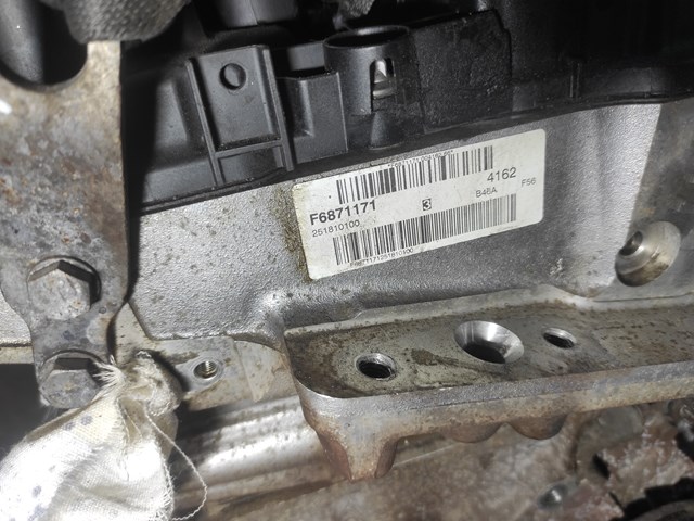 11002409859 BMW купить в Киев
