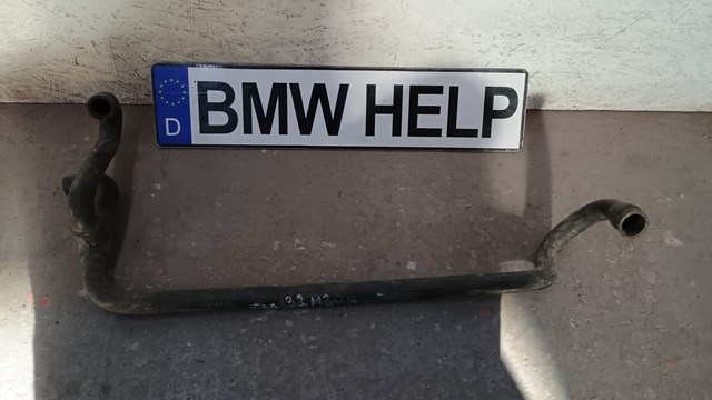 Шланг расширительного бачка, нижний 11531711002 BMW