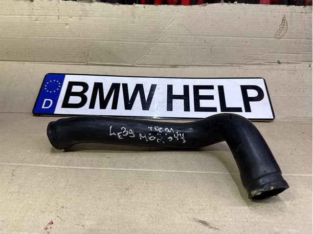 Шланг радиатора, нижний 11531722852 BMW