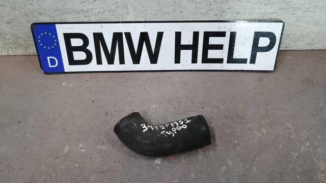 Шланг радиатора, нижний 11612244459 BMW