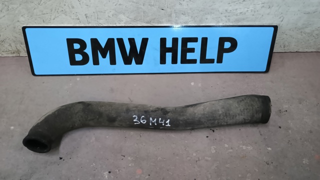 Шланг ГУР высокого давления рейки 11612245859 BMW