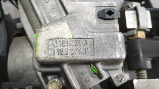 1161551 BMW Замок передней правой двери купить в Запорожье