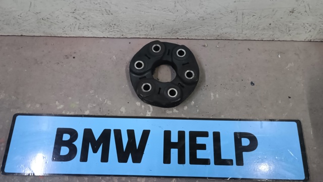 Муфта кардана эластичная, передняя 1229360 BMW