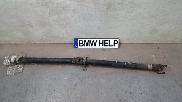 Вал карданный задний 1229699 BMW
