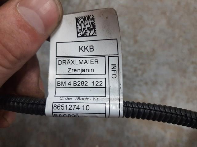 12518651274 купить Каменское
